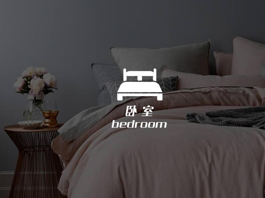 168 Sukhumvit 36精品公寓 Bangkok Room photo